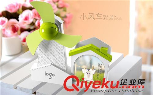電腦周邊產(chǎn)品類 源廣浩 新款USB迷你風(fēng)扇相框筆筒功能創(chuàng)意禮品三合一風(fēng)扇專利產(chǎn)品原始圖片3