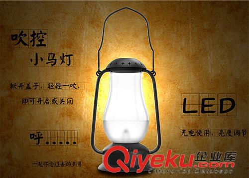 創(chuàng)意臺燈產(chǎn)品類 YGH525 LED吹控復(fù)古小夜燈煤油燈USB充電床頭臺燈無極調(diào)光小臺燈