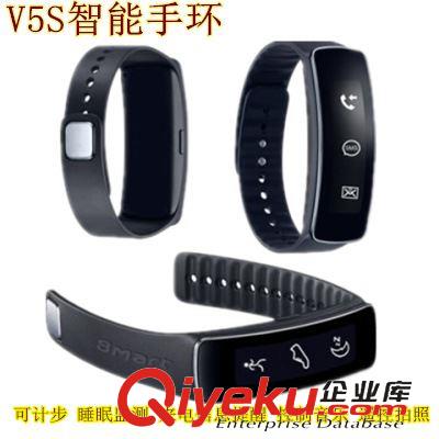 智能穿戴 V5S智能手环蓝牙手环 信息来电提醒智能穿戴 计步睡眠监控可定制