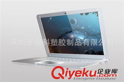 上网本 Android13.3寸全面批量上市