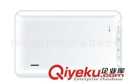 MID平板電腦 熱銷炬力4核平板電腦原始圖片2