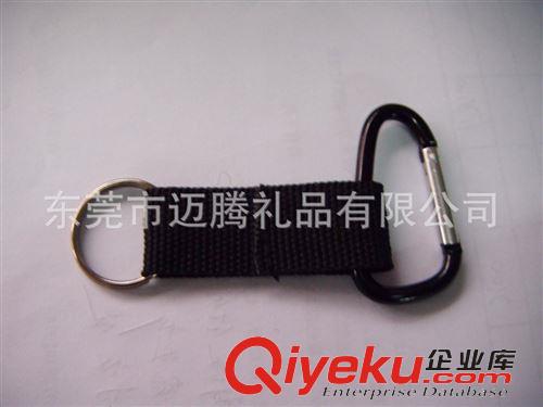 常規登山扣 供應鋁合金葫蘆形登山扣 邁騰廠家高品質低價格直銷！！！原始圖片2