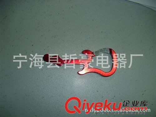 異形登山扣 供應(yīng)優(yōu)質(zhì)環(huán)保八卦形，蝴蝶形，吉他形登山扣，