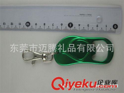 鋁材開瓶器 邁騰熱銷動物禮品鑰匙扣，異形開瓶器，鱷魚開瓶器鑰匙扣