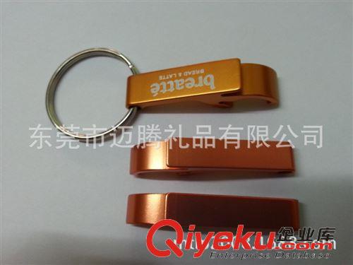 LED燈電筒 精美小手電、LED手電筒、商務手電筒 邁騰廠家直銷