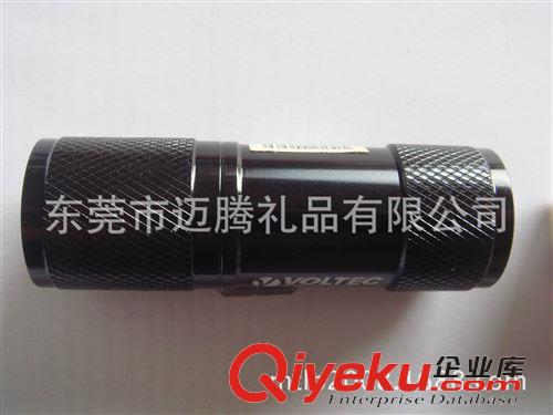 LED燈電筒 精美小手電、LED手電筒、商務手電筒 邁騰廠家直銷