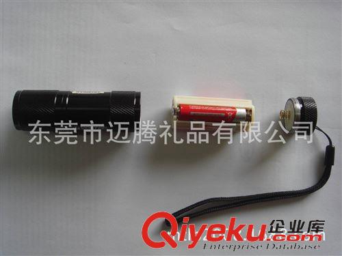 LED燈電筒 精美小手電、LED手電筒、商務手電筒 邁騰廠家直銷
