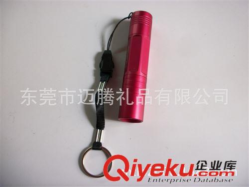 LED燈電筒 邁騰禮品手電筒 促銷小手電 廠家直銷