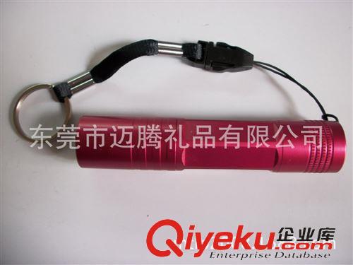 LED燈電筒 邁騰禮品手電筒 促銷小手電 廠家直銷