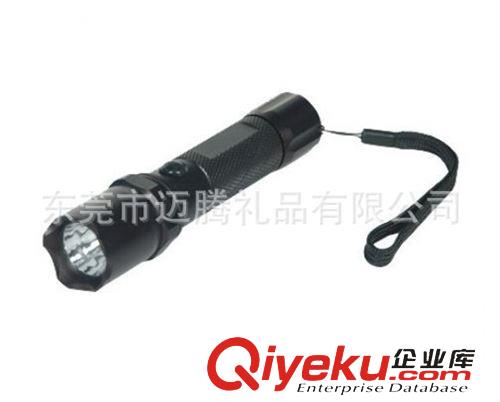 LED燈電筒 供應(yīng)手電筒 東莞邁騰 大量促銷
