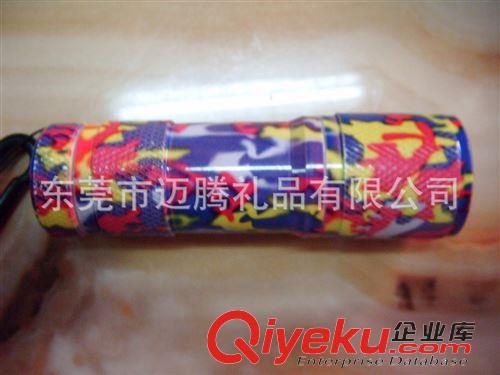 迷彩色產品 供應手電筒包花紙  熱轉印紙包花