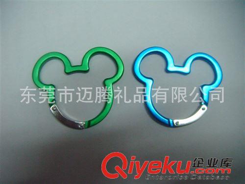 熱銷精品組 廠家直銷登山扣，爬山扣，D形登山扣，鋁合金登山扣原始圖片2