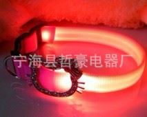 未分類(lèi)產(chǎn)品 供應(yīng)帶水鉆扣寵物項(xiàng)圈 純尼龍螢光織帶加F5超高亮LED 歡迎采購(gòu)！