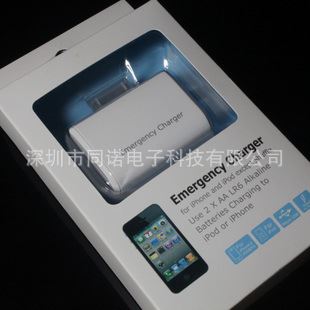 干电池应急充电盒 移动电源苹果 iPod iPhone Touch Nano应急充 5号电池盒 充电宝