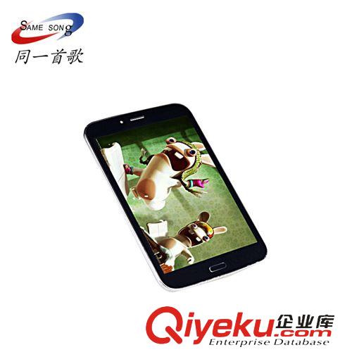 samesong(同一首歌） ivpad A308 7.85寸雙核 通話平板電腦 藍牙高清平板電腦工廠批發原始圖片2