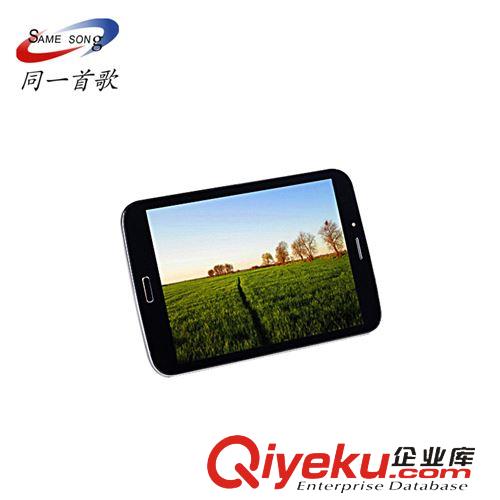 samesong(同一首歌） ivpad A308 7.85寸雙核 通話平板電腦 藍牙高清平板電腦工廠批發原始圖片3