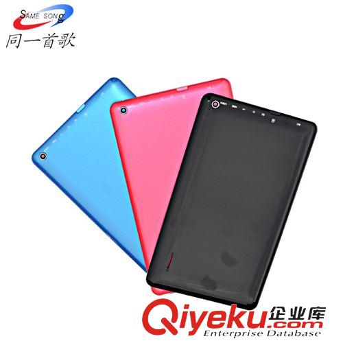 samesong(同一首歌） samesong【新品】9寸平板電腦四核藍牙高清 平板電腦批發(fā)廠家直批原始圖片2