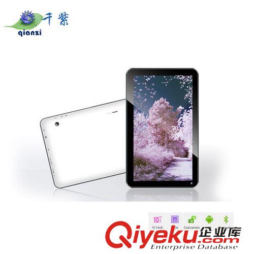 千紫 samesong A404 10.1寸雙核平板電腦 wifi 帶藍牙安卓系統廠家直銷