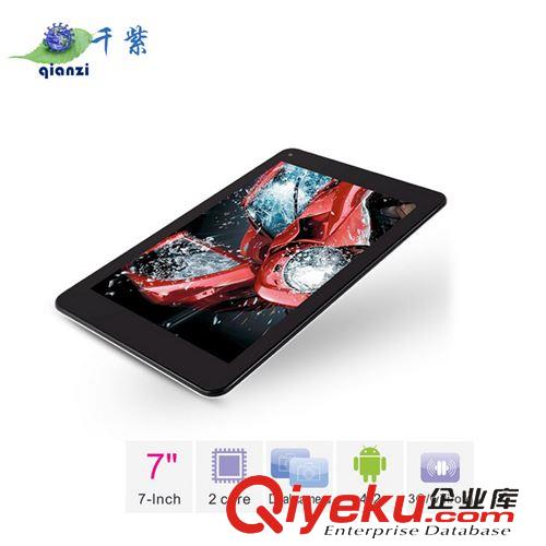 千紫 批發(fā) 帶閃光燈 7寸雙核平板電腦 wifi 安卓系統(tǒng) 現(xiàn)貨 VIA8880