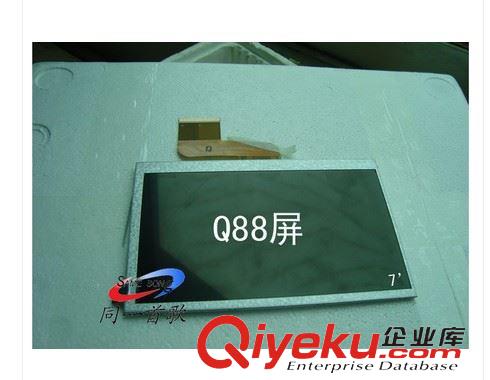 平板電腦外設(shè)配件 工廠(chǎng)直銷(xiāo) 7寸 7.85寸 8寸 9寸 10.1寸 平板電腦顯示屏 內(nèi)屏