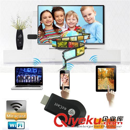 无线推送系列 ezcast m2无线同屏器多屏互动 投影DLNA miracast wifidisplay