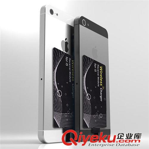 無線充電系列 I3無線充電 iPhone5/5S/5C/iPhone6手機(jī)無線充電接收器原始圖片3