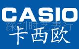 鐘表配件 鋼帶手表 表帶專業拆卸器 拆表器 拆帶器