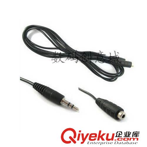 音頻線、視頻線 1.5米 7針S端子轉3RCA蓮花線 AV線