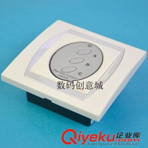 遙控開關 3路電源開關 3鍵手動按扭 墻壁面板開關 數(shù)碼無線遙控