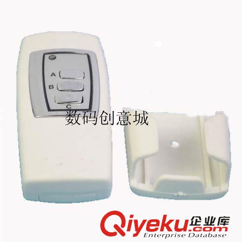 遙控開關 3路電源開關 3鍵手動按扭 墻壁面板開關 數(shù)碼無線遙控