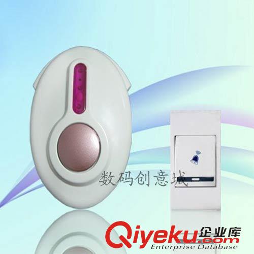 遙控開關(guān) 9520FD/FA 無(wú)線門鈴 數(shù)碼遙控門鈴 呼叫器 音樂門鈴 家用門鈴