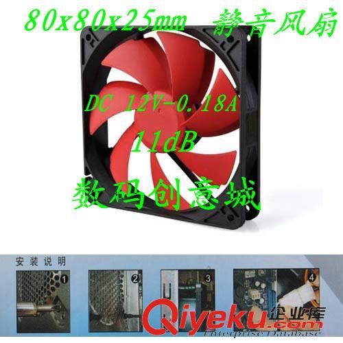 筆記本散熱器 3.5寸硬盤散熱器 散熱墊 雙散熱風(fēng)扇 電腦硬盤散熱器 4P