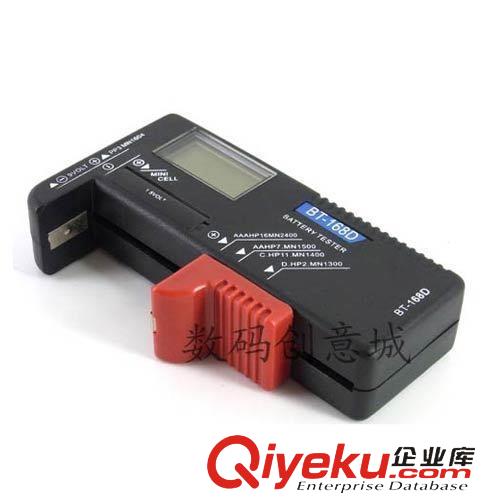 其他五金工具 DT-1130 家用電磁 防輻射測(cè)試儀 電器 電腦 輻射檢測(cè)儀