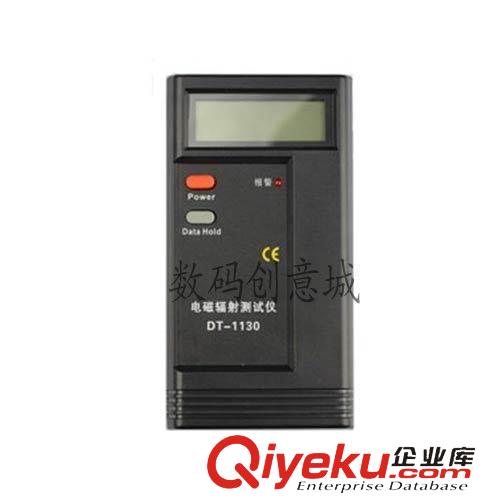 其他五金工具 DT-1130 家用電磁 防輻射測(cè)試儀 電器 電腦 輻射檢測(cè)儀