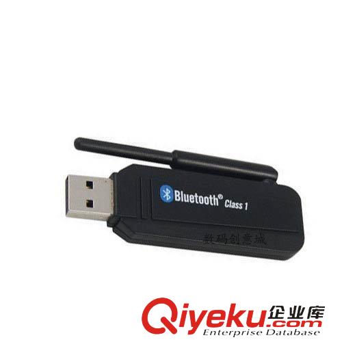 其他手機配件 免驅藍牙適配器 USB2.0電腦藍牙 筆記本藍牙適配器