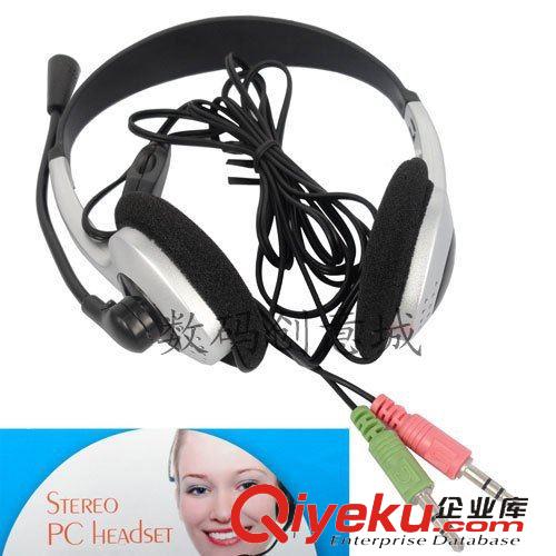 耳機(jī) {qg}價(jià) 010M.V 電腦耳機(jī) 耳麥 頭戴式耳機(jī) 帶線控