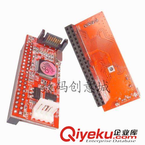 耳機(jī) {qg}價(jià) 010M.V 電腦耳機(jī) 耳麥 頭戴式耳機(jī) 帶線控