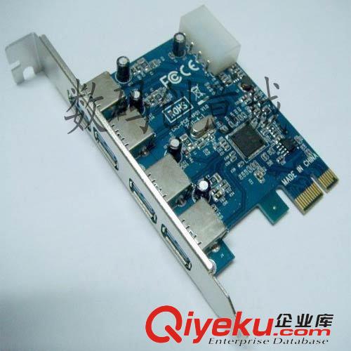 轉(zhuǎn)接卡、轉(zhuǎn)接線 臺式機PCI-E轉(zhuǎn)接卡 USB3.0 口擴展卡 PCI-E轉(zhuǎn)2口 NEC芯片藍板