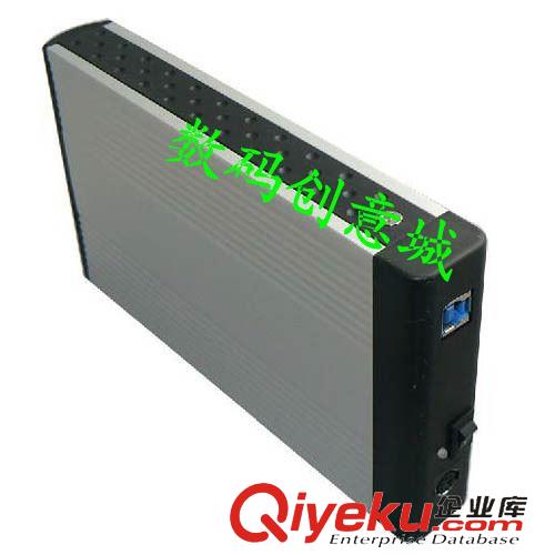 移動硬盤盒 2.5寸移動硬盤盒 Sata  USB2.0筆記本 外置硬盤盒