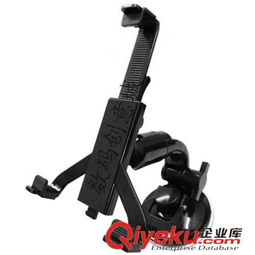 其他汽車內飾用品 通用車載手機PDA支架 汽車GPS導航儀車載支架 P1000原始圖片2