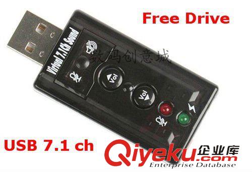 樂器配件 USB2.0 電子琴線 轉接線 鋼琴線 MIDI連接線