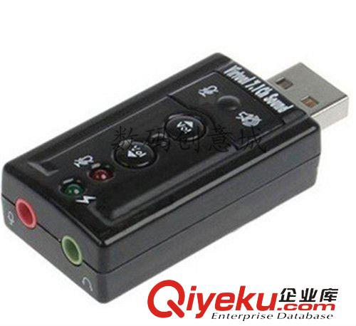 聲卡 USB2.0外置聲卡 7.1聲卡 立體聲聲卡 免驅動電腦聲卡原始圖片2