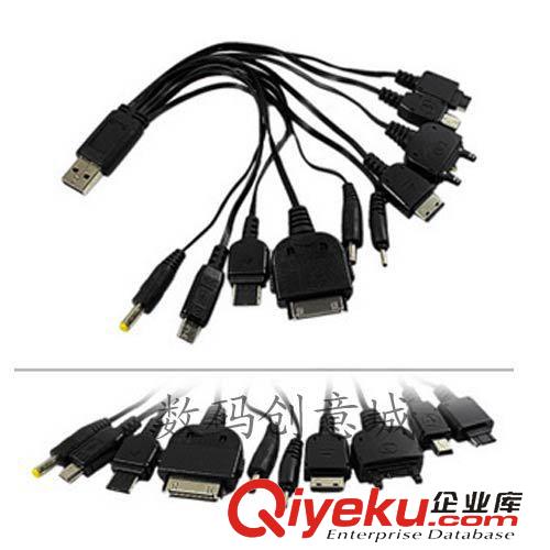 手機數(shù)據(jù)線 USB{wn}充電器 10合1 諾基亞蘋果三星索愛摩托羅拉手機USB充電線原始圖片2