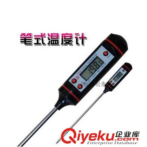 溫度計(jì)、水溫計(jì) KT-902 數(shù)字顯示溫度計(jì) 感應(yīng)式溫度計(jì) 電子雙顯溫度計(jì)