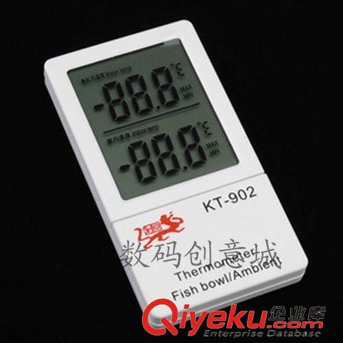 檢測儀 簡易PH測試筆 筆式酸度計 水質(zhì)檢測儀 PH筆檢測器 測量儀