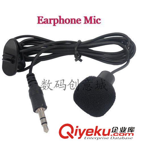 影音電器配件 數(shù)字光纖/同軸轉(zhuǎn)模擬 左右聲道 音頻轉(zhuǎn)換器 音頻解碼器