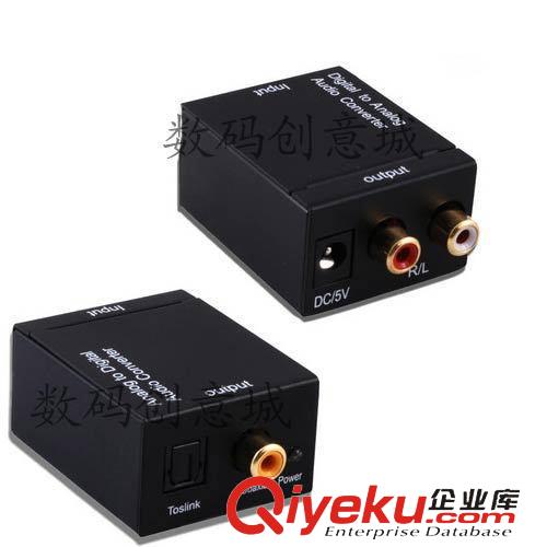 影音電器配件 電腦遙控器 帶無線鼠標(biāo) 無線鍵盤功能 {wn}PC遙控器USB遙控器