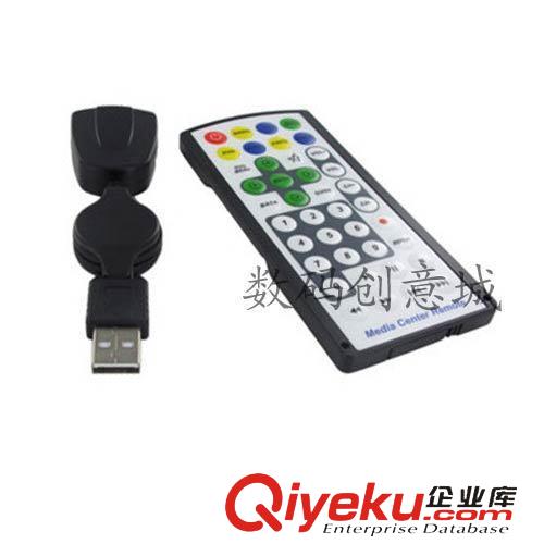 影音電器配件 小懶人USB遙控器 超薄PC遙控器 電腦遙控器 多功能紅外線