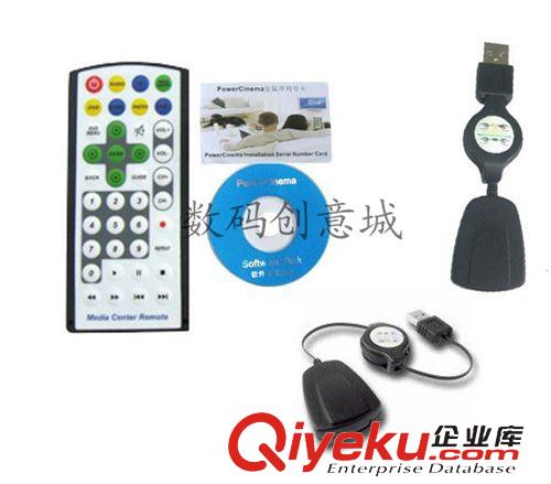 影音電器配件 小懶人USB遙控器 超薄PC遙控器 電腦遙控器 多功能紅外線原始圖片2