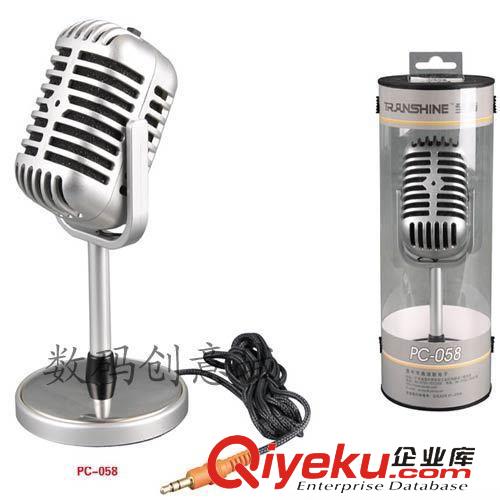影音電器配件 小懶人USB遙控器 超薄PC遙控器 電腦遙控器 多功能紅外線